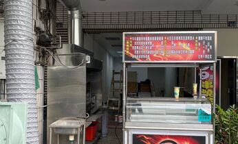台中市東區-九神串燒 台中市東區-九神串燒